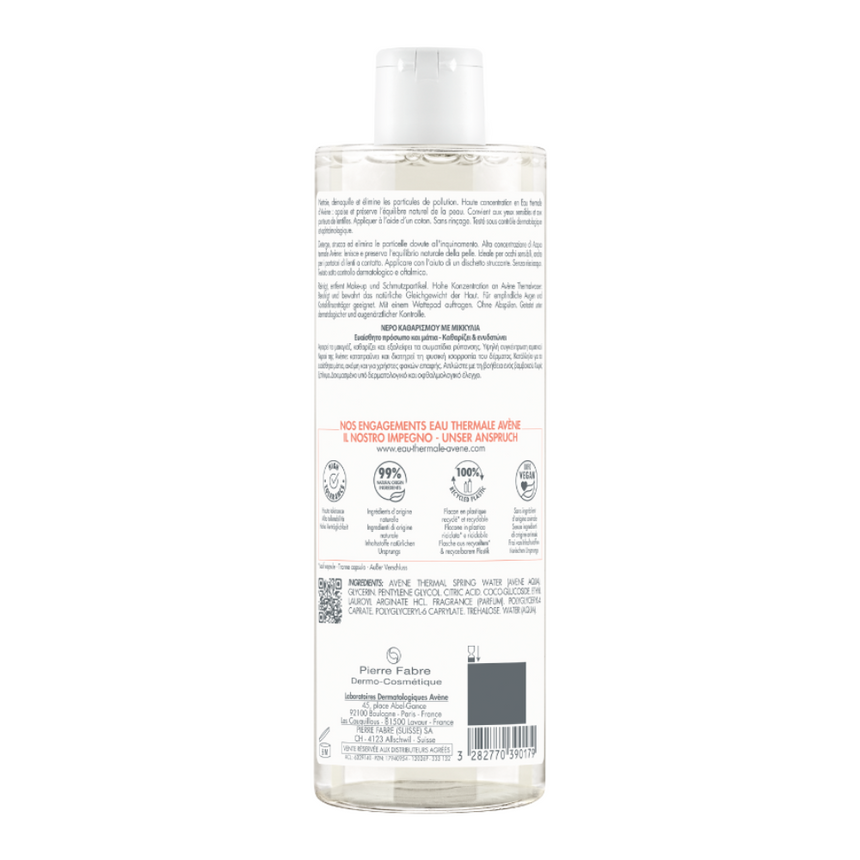 Loción Micelar Avène 400 ml