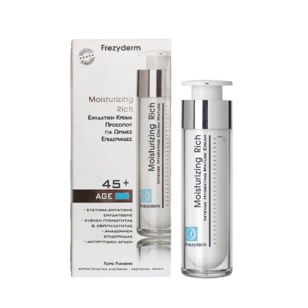 Frezyderm Moisturizing Rich Cream 50 ml.
