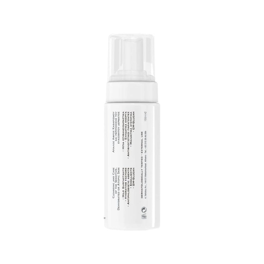 Espuma Limpiadora Frezyderm Mild Wash Foam Rostro y Cuerpo 150 ml