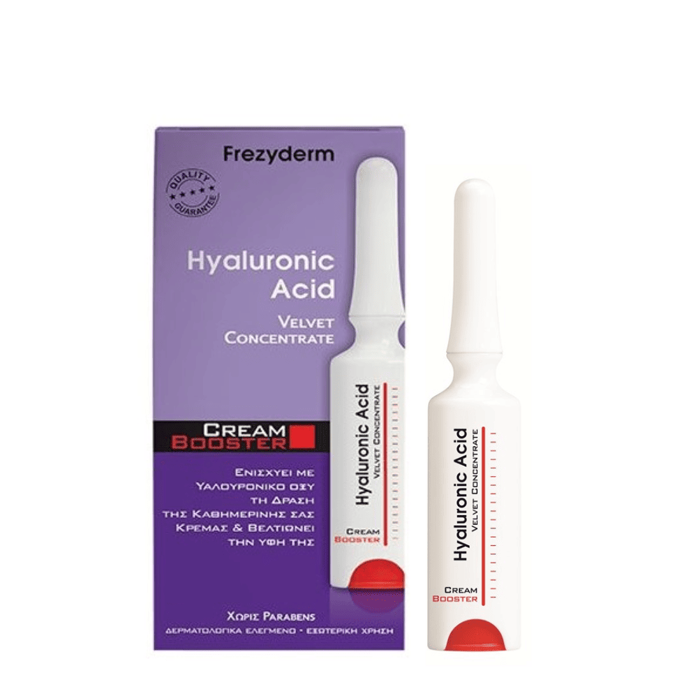 Frezyderm Hyaluronic Acid Cream Booster 5 ml.